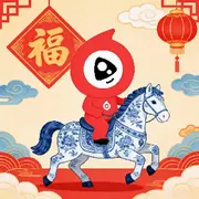 （黄泉彼岸)