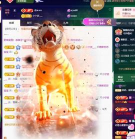 苏苏，越来越好的图片