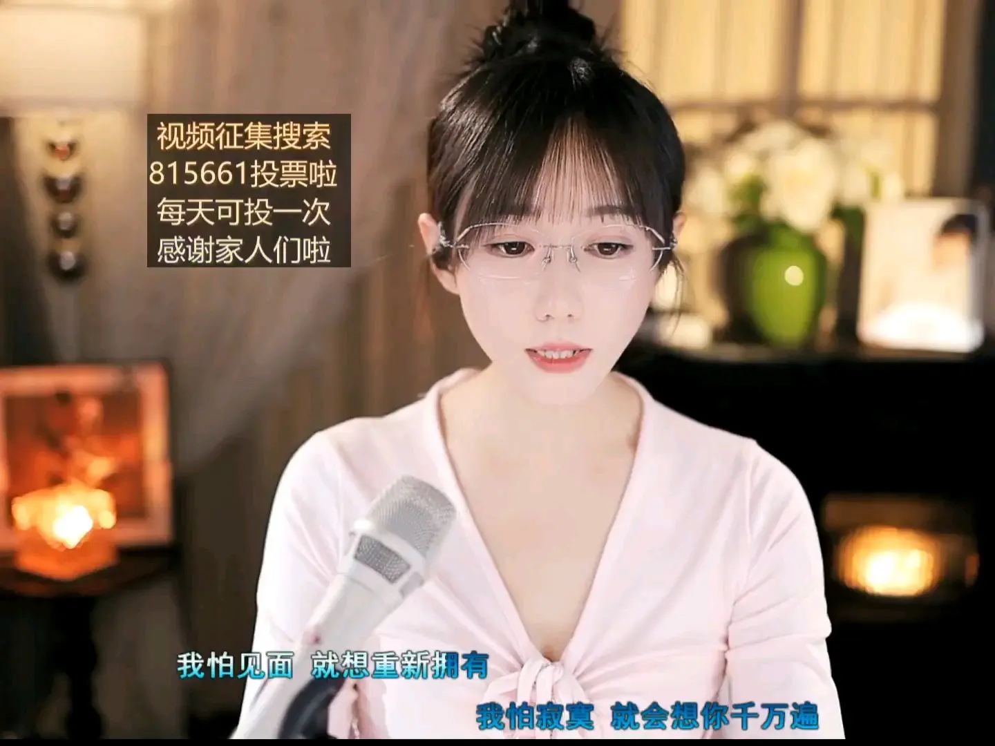 这主播也忒有才了吧！