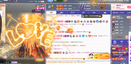 ◐惠主，2388◐的图片