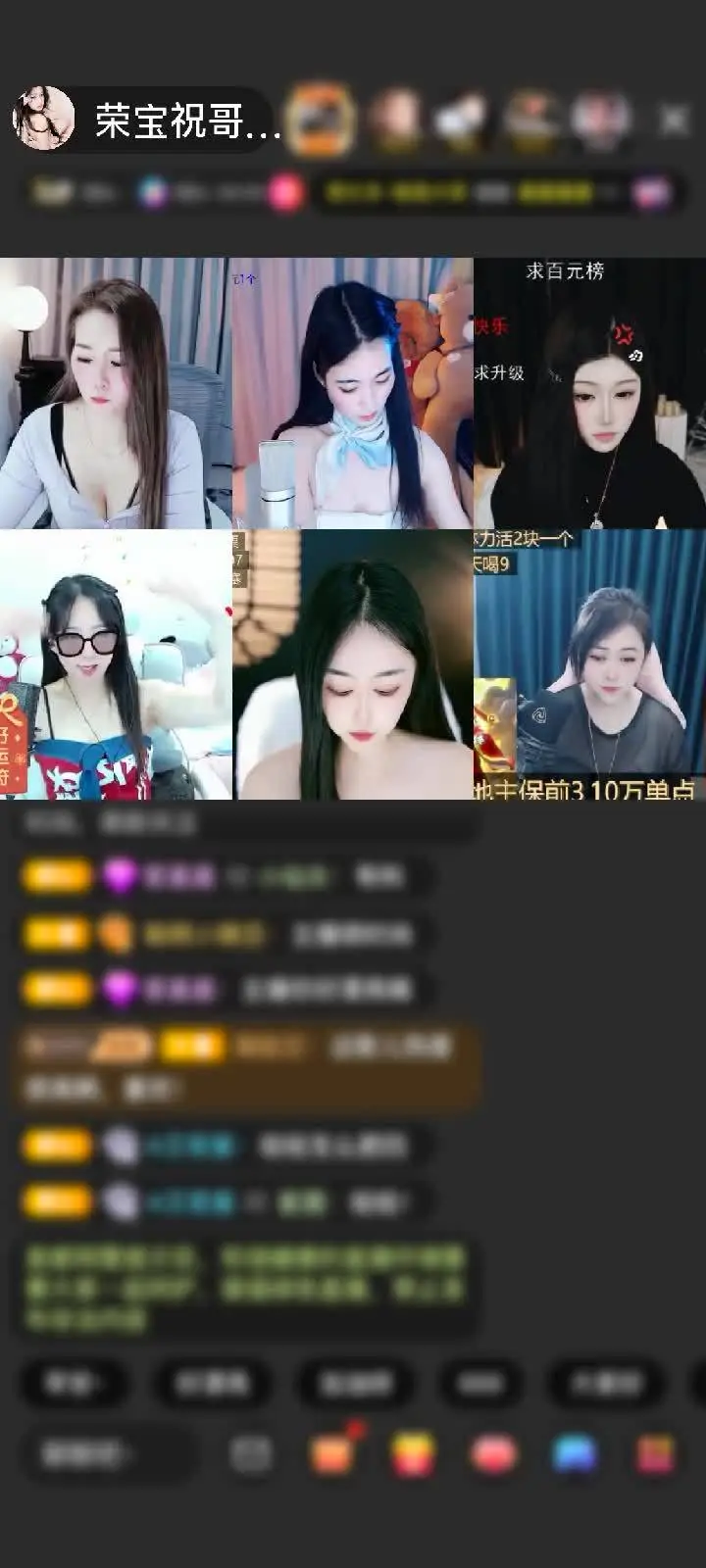 感谢现实的忧伤😔赠送极速出发1个