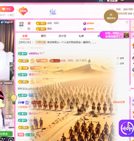 依芝呵呵了~❤️~的图片