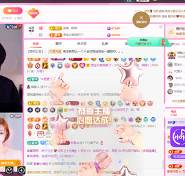 依芝呵呵了~❤️~的图片