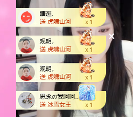 依芝呵呵了~❤️~的图片
