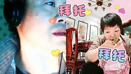 渝.G.U2792的图片