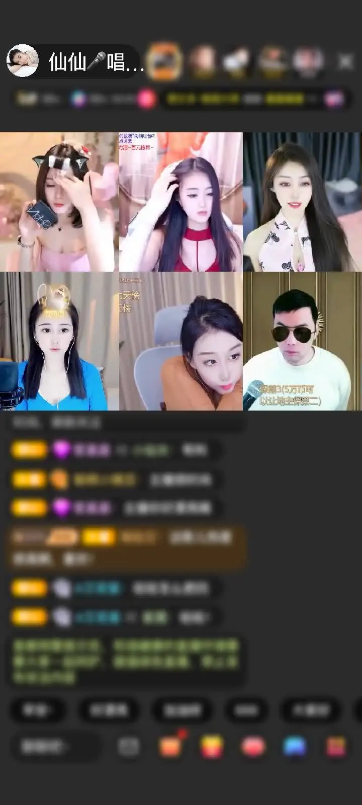 感谢@，胖头鱼@。赠送吉象送宝1个