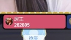 毛28🌈的图片