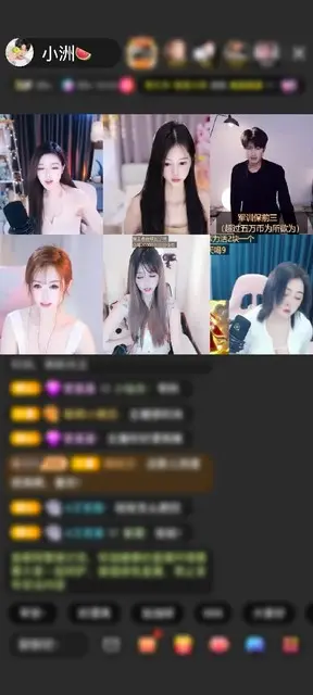 感谢凪卄……赠送天空游乐园1个