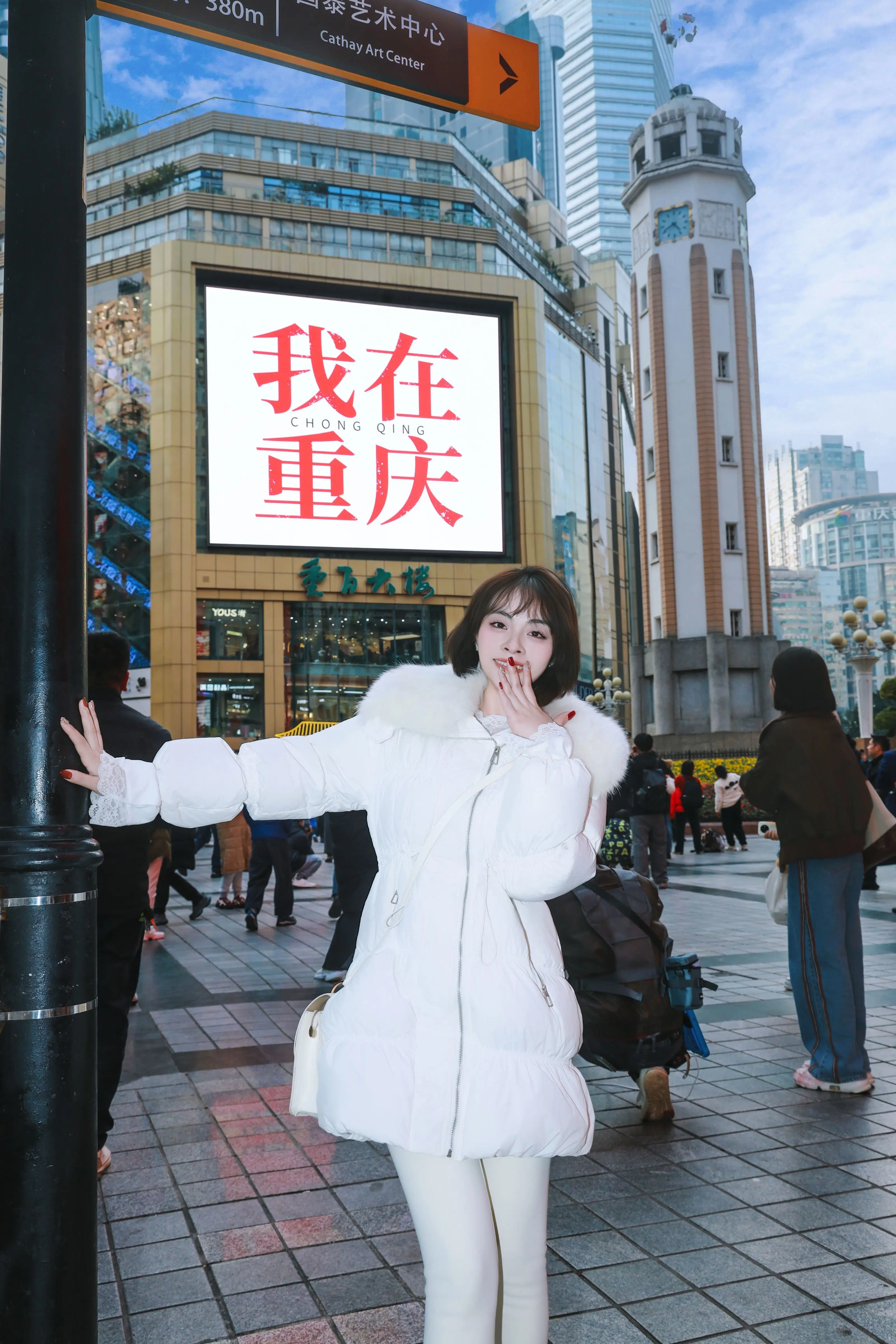 超甜糖休主播图片