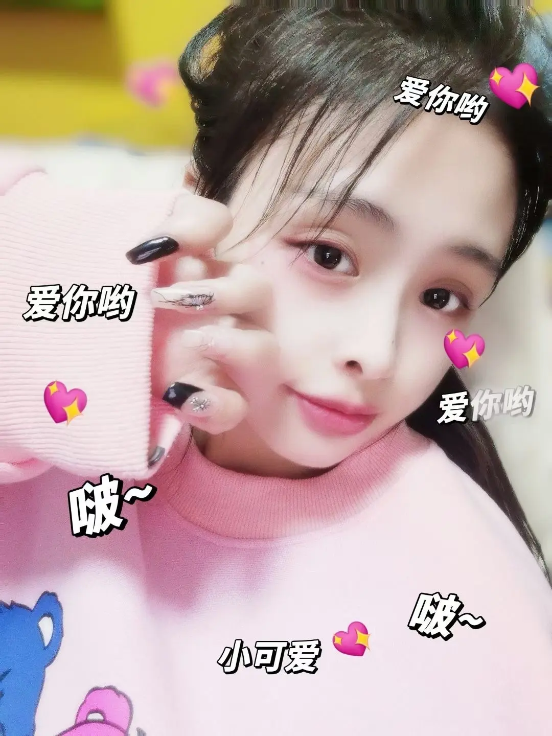 妖妖🍀渐入佳境主播图片