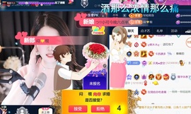 小可-可的图片