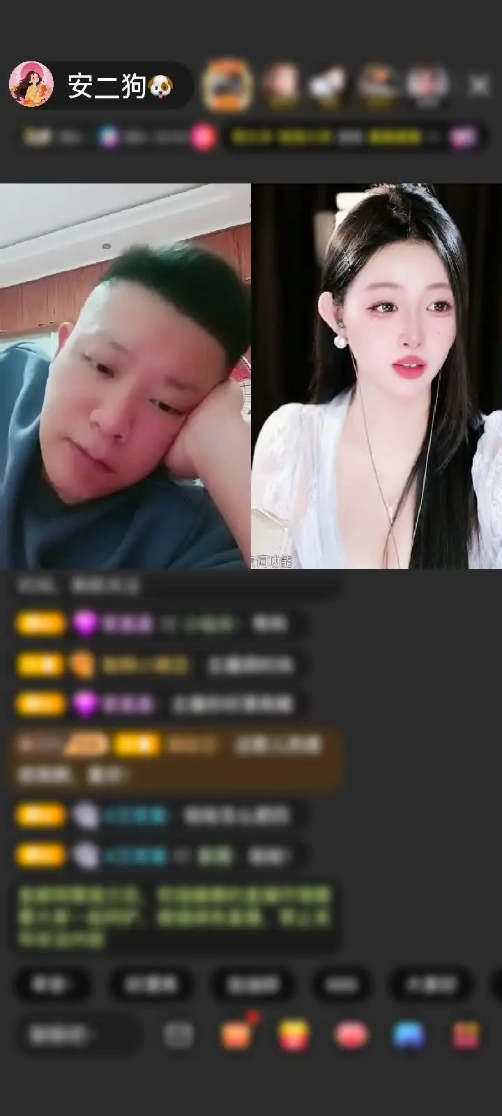 感谢紫海魔尊赠送爱满星河1个