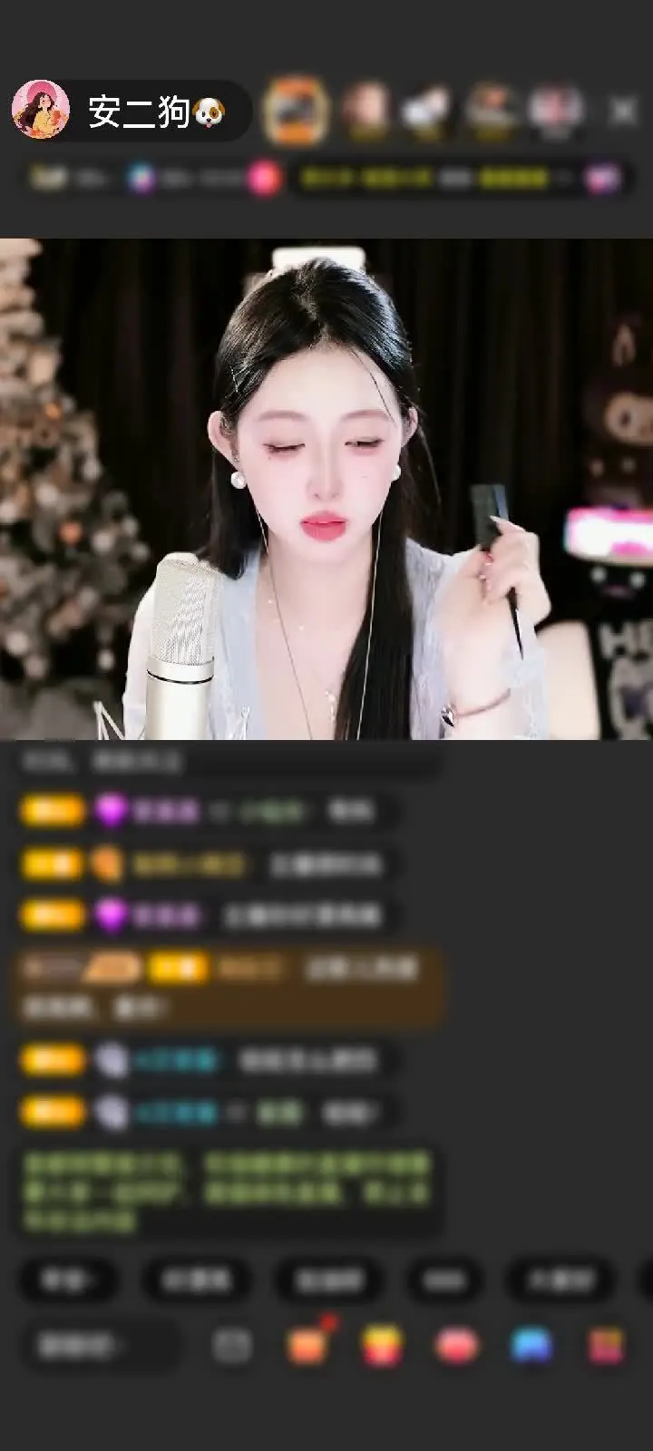 感谢神秘人赠送极速出发1个
