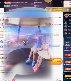 王果果🍄家中有事休的图片