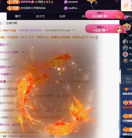 王果果🍄家中有事休的图片