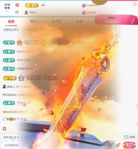 卡卡💖的图片