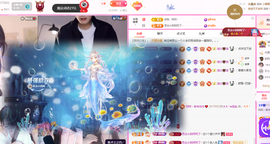依芝呵呵了~❤️~的图片