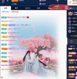 苏苏，越来越好的图片