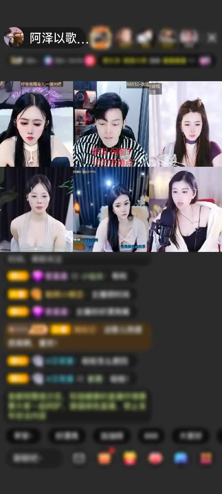 感谢我哥100个钞能猫，帅呆了