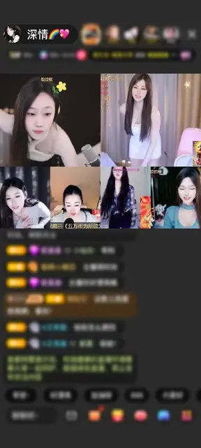 感谢酷卡伊赠送天空游乐园1个