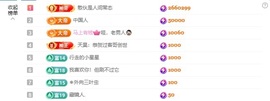 北家小黄黄🌈的图片
