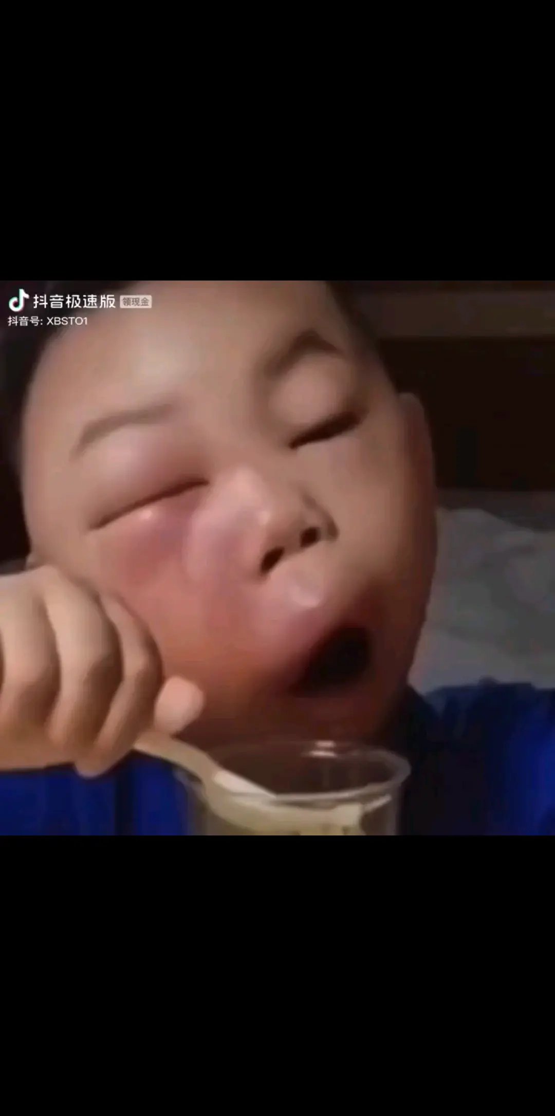 😂😂😂😂😇