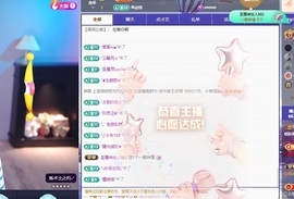 王果果🍄家中有事休的图片