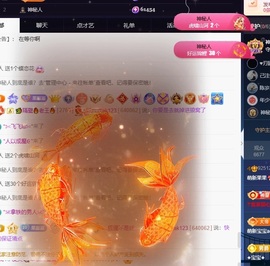 王果果🍄家中有事休的图片
