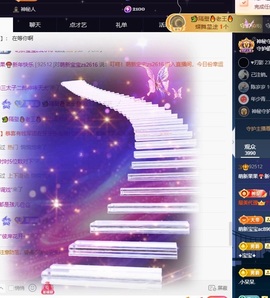 王果果🍄家中有事休的图片