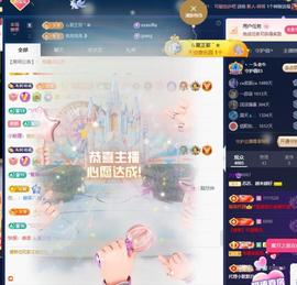 苏苏，越来越好的图片