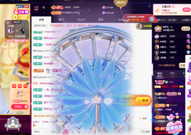 ◐惠主，2388◐的图片