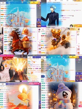 ❥小柒天天播↗的图片