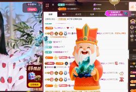 菲儿♥好运来🎋主播照片