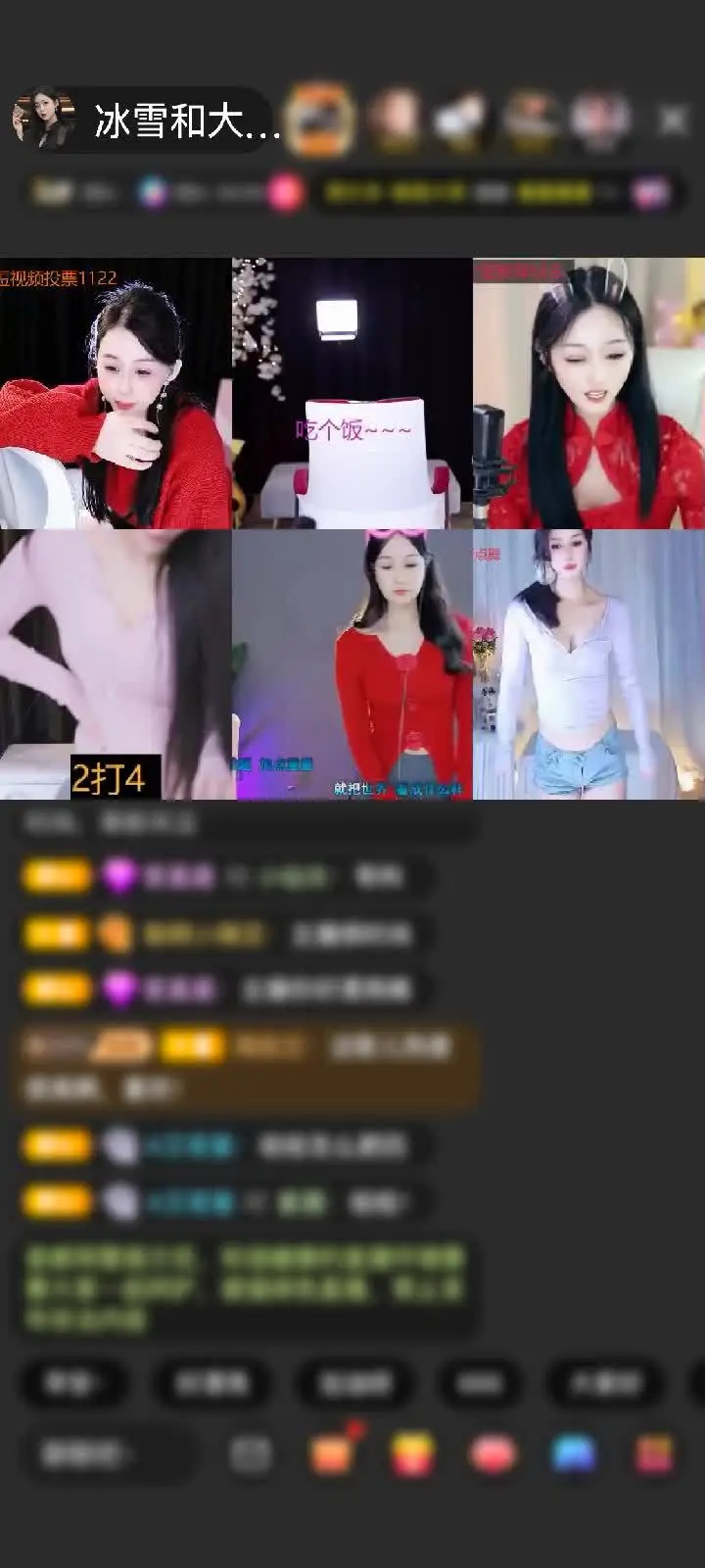 感谢财神xc赠送飞跃梦幻岛1个马年旺旺旺，所有的好都是刚刚好，这份心总让人感动，感谢有你财神！