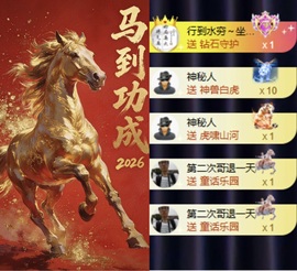 洋子～的图片
