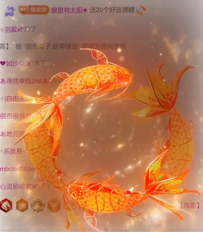 困告椰子.不定时播的主播照片