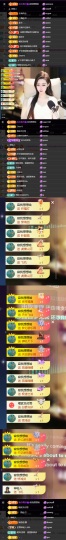 Lily喵的图片