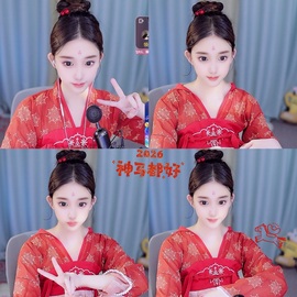 8秒充值代理．・゜♡的图片