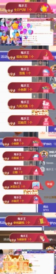 Sevenღ七七⁷⁷的图片