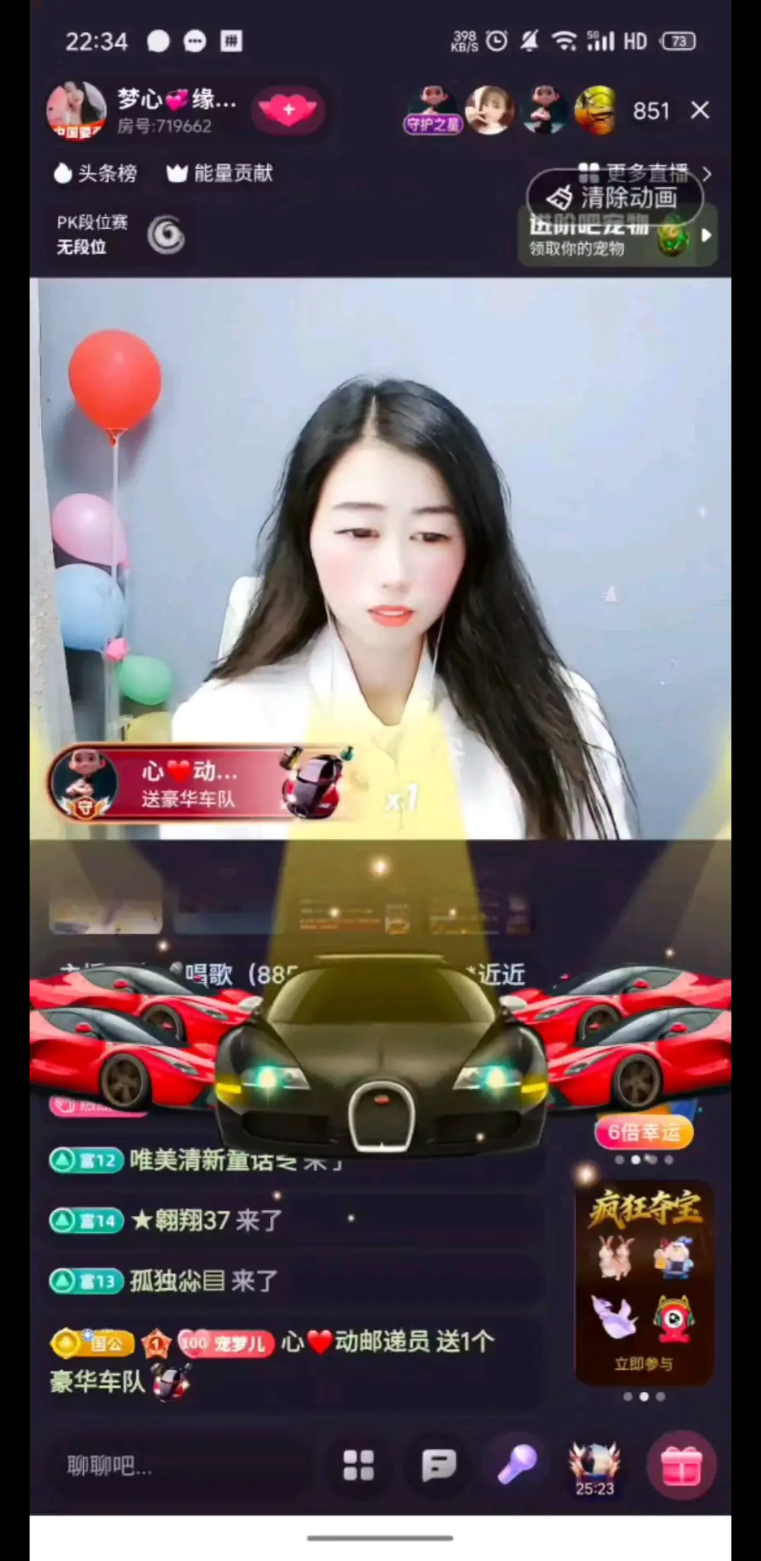 2026.01❤️记