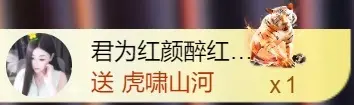 忧宝（退）主播图片
