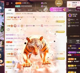 菲儿♥好运来🎋主播照片