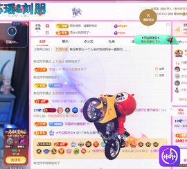 依芝呵呵了~❤️~的图片