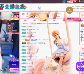 依芝呵呵了~❤️~的图片