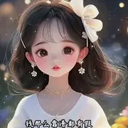 咖啡屋🏡