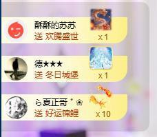 苏苏，越来越好的图片