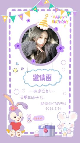 芙玥ღ的图片