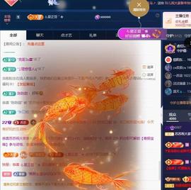 苏苏，越来越好的图片
