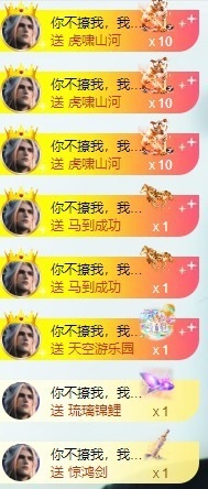 吴攸！的图片