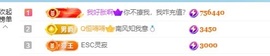 吴攸！的图片